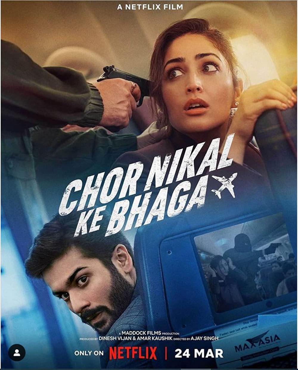 Chor Nikal Ke Bhaga (2023) Hindi Full Movie 480p | 720p | 1080p WEB – DL